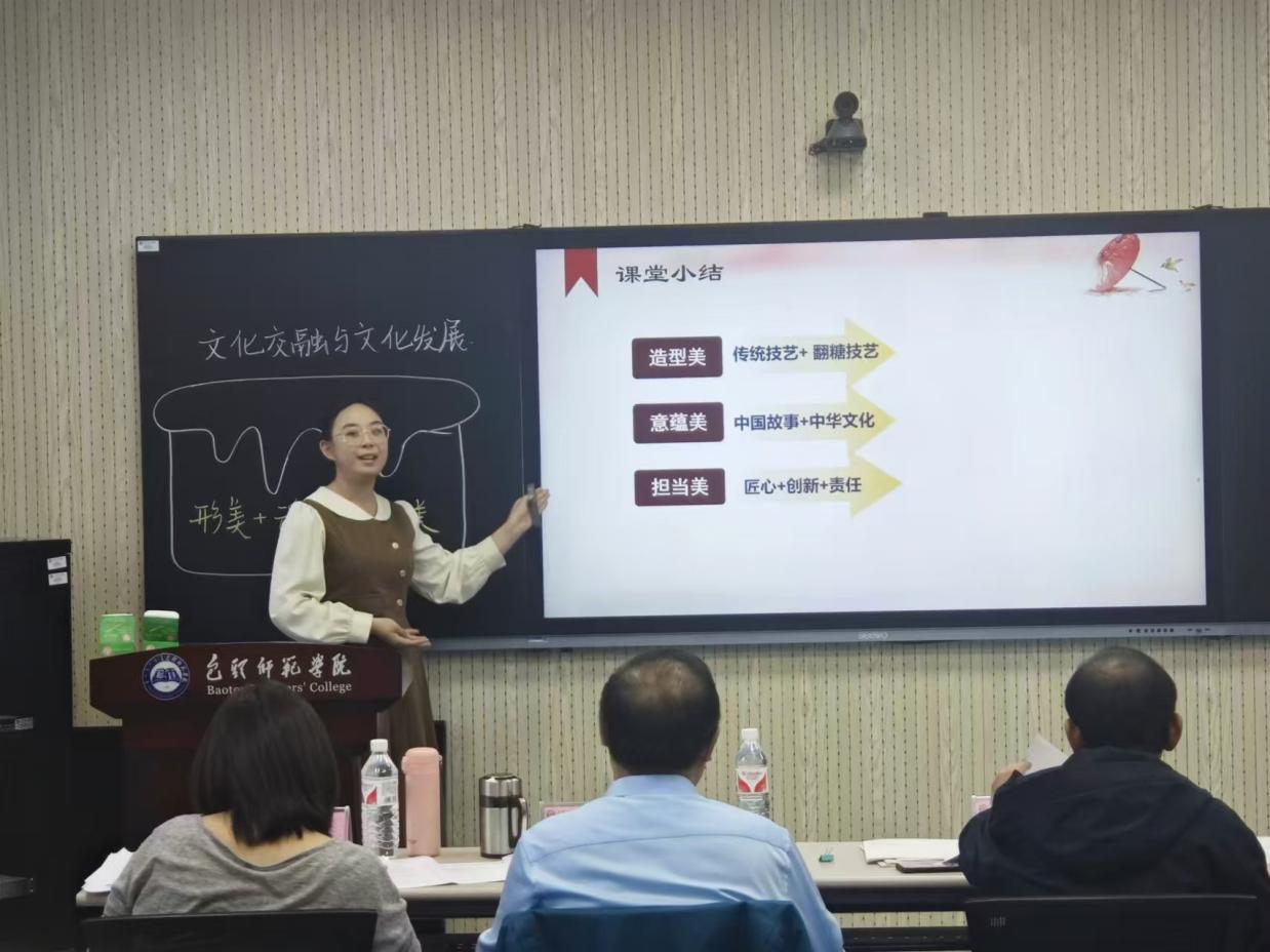 图示, 示意图 中度可信度描述已自动生成:ver1