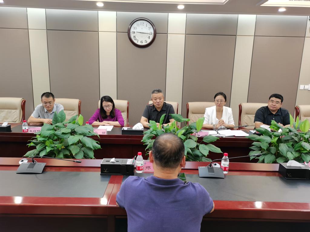 微信图片_20240809114753 微信图片_20240809114753