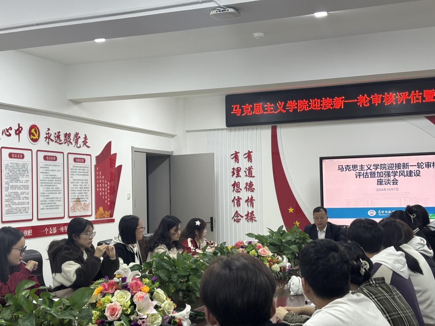 图示, 示意图 中度可信度描述已自动生成:ver1