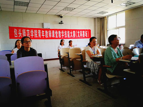 http://gh.bttc.edu.cn/__local/5/7D/48/8EAB5A462DAE7317C598A3B2E65_0097590A_11AE2.jpg