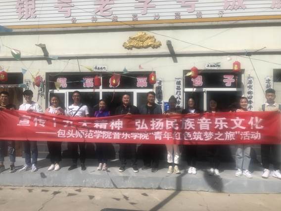 微信图片_20180918104231 微信图片_20180918104231