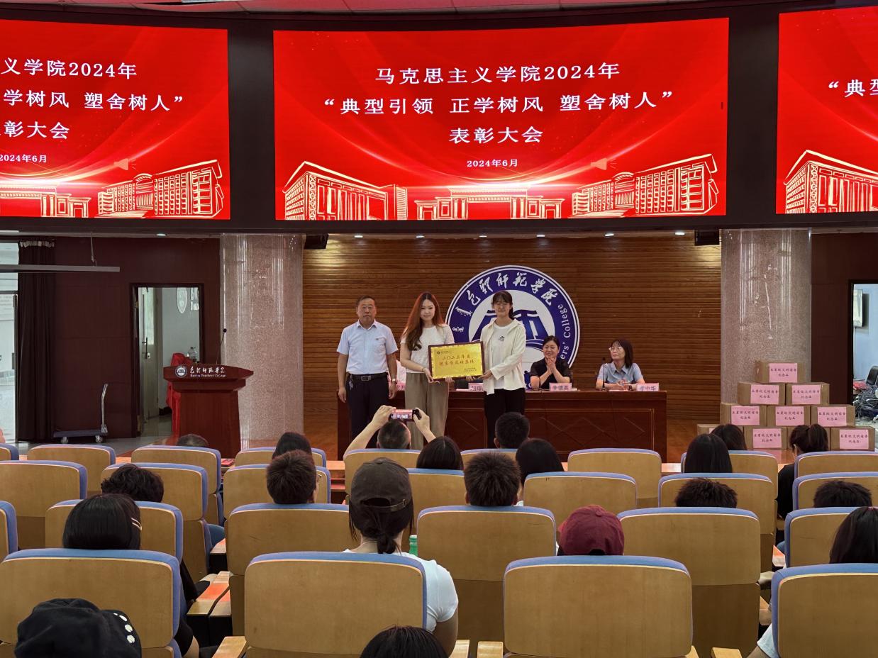 图示, 示意图 中度可信度描述已自动生成:ver1