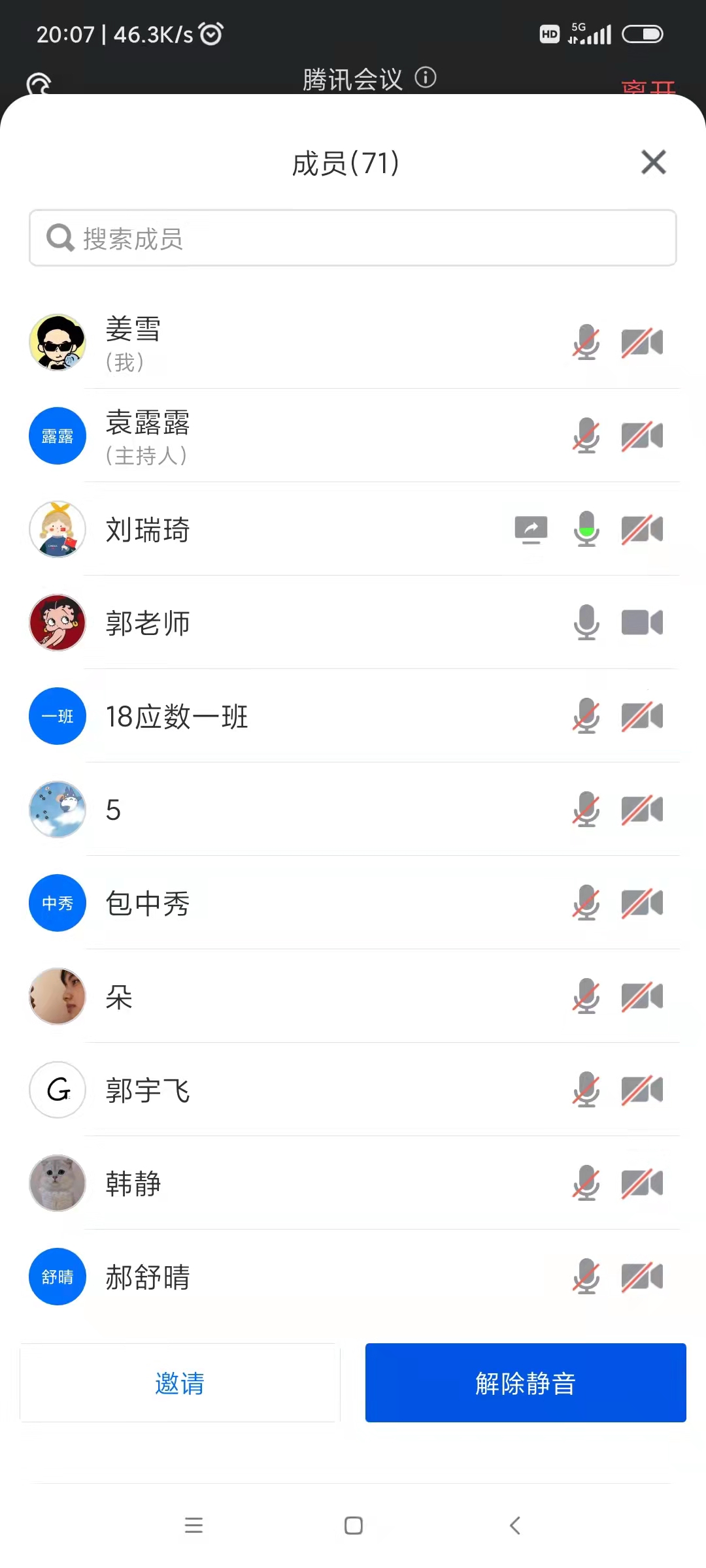 8BFCB6465124AAD6A6431E12468_79E0B447_5C6B7.jpg