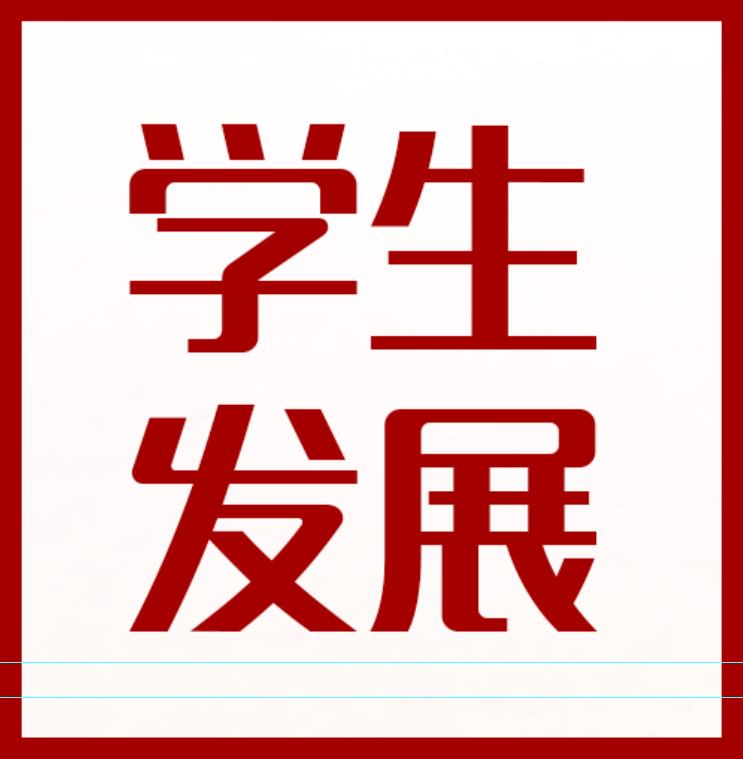 AAA7 AAA7