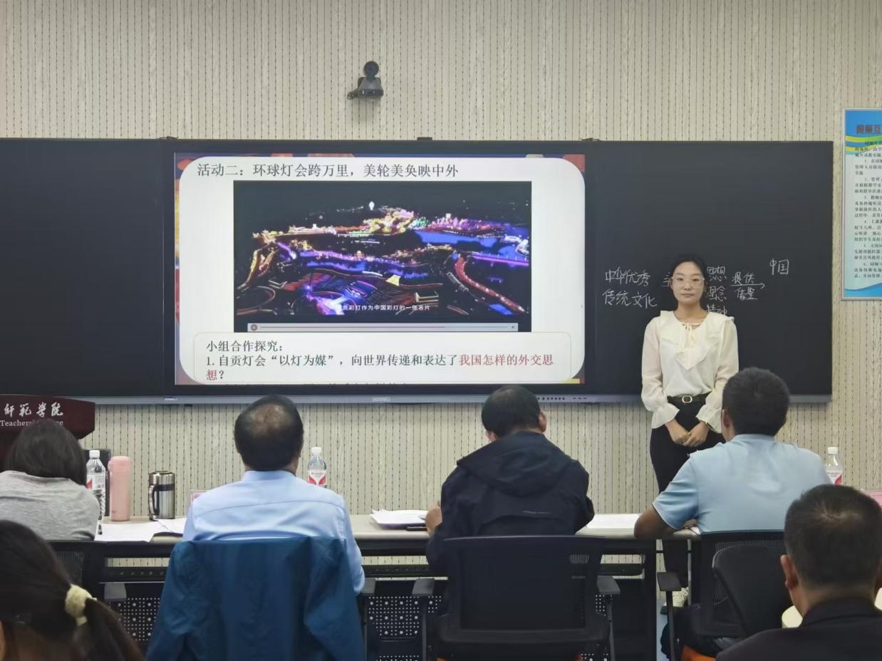 图示, 示意图 中度可信度描述已自动生成:ver1