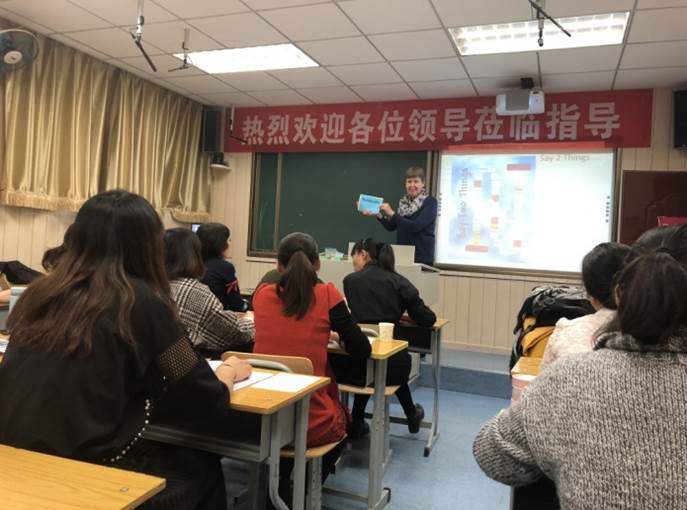 Karin讲座.jpg
