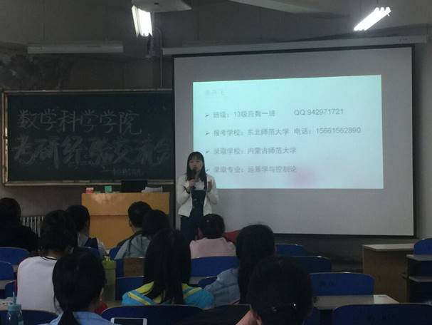 QQ图片20170426125550 QQ图片20170426125550