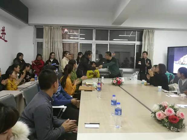 微信图片_20181117120925